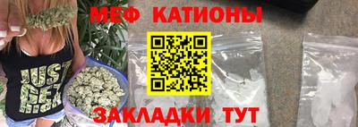 apvp Волжск