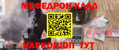 apvp Волжск