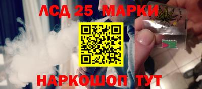 apvp Волжск