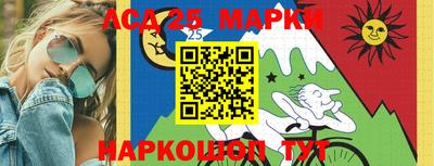 apvp Волжск
