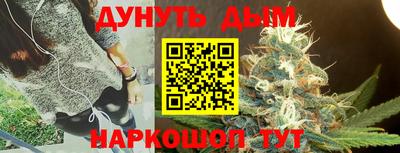 первитин Волгодонск