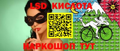 первитин Волгодонск