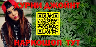 первитин Волгодонск