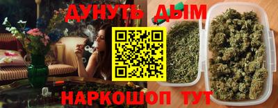первитин Волгодонск