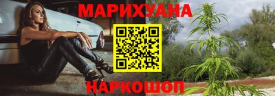 apvp Волжск