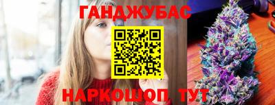 первитин Волгодонск