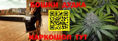 apvp Волжск