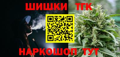 apvp Волжск