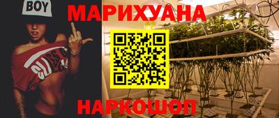 spice Волжский