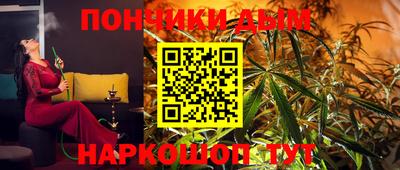 первитин Волгодонск