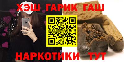 apvp Волжск