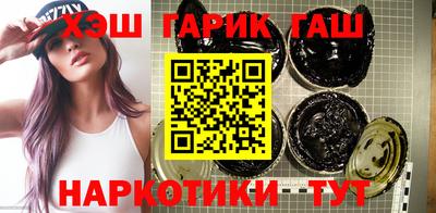 spice Волжский