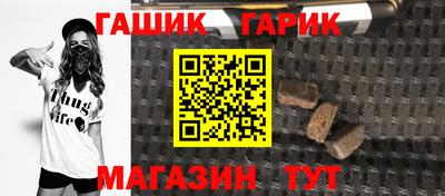 spice Волжский