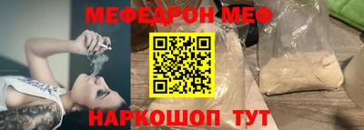 apvp Волжск